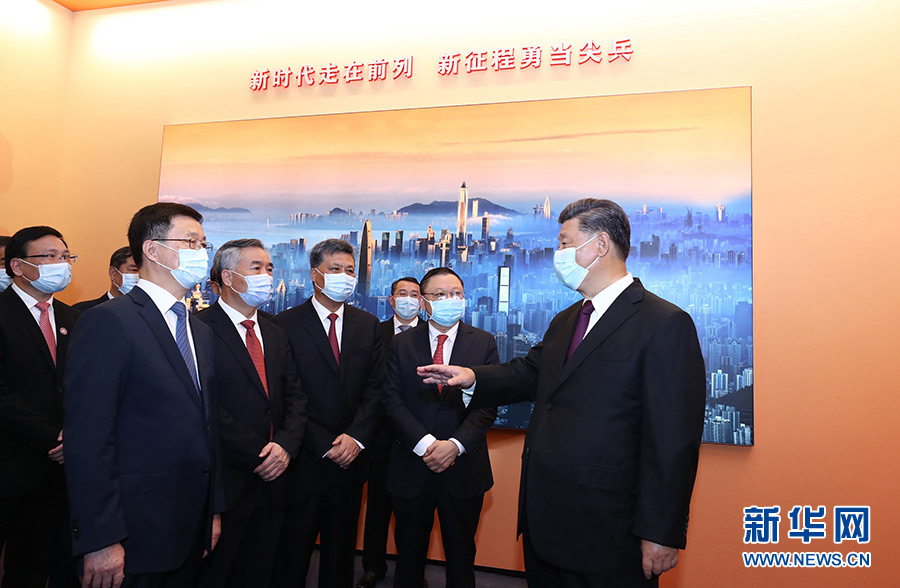 必赢亚赢网站官网