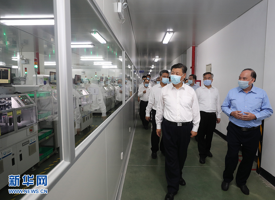 必赢亚赢网站官网