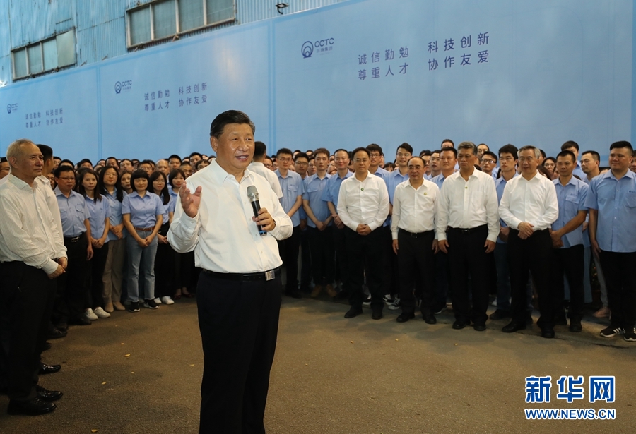 必赢亚赢网站官网