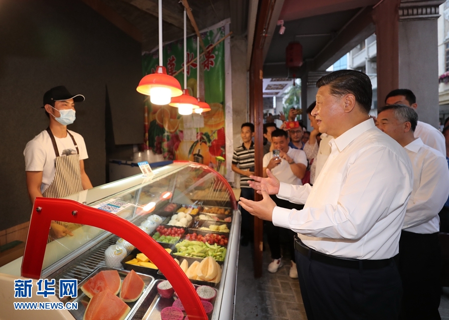 必赢亚赢网站官网