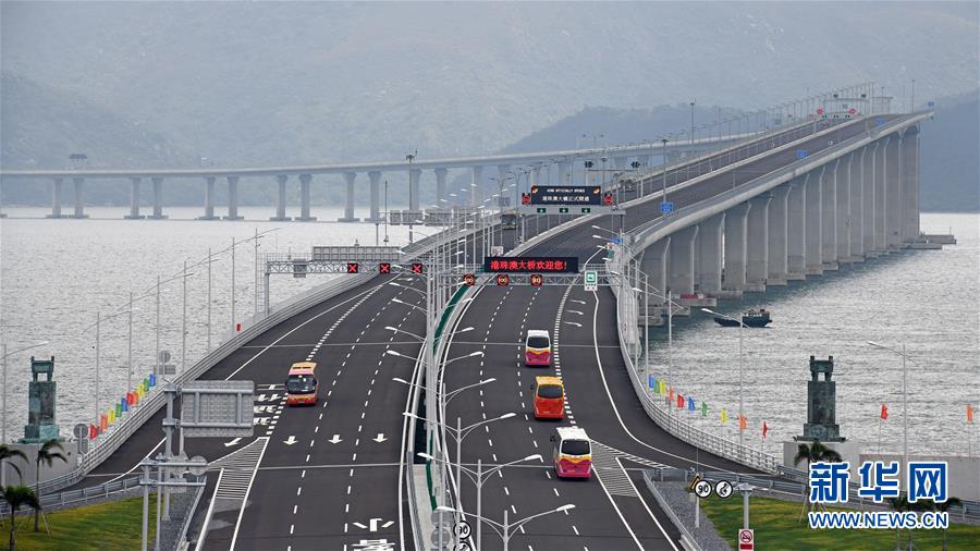 (新华全媒头条·图文互动)(4)擘画新蓝图 开启新征程——写在党的十九届五中全会召开之际 (新华全媒头条·图文互动)(4)擘画新蓝图 开启新征程——写在党的十九届五中全会召开之际