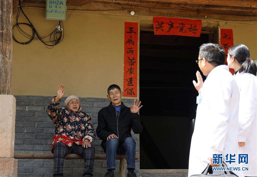 (习近平的小康故事·新华网·图文互动)(6)“真正解决好基层群众看病难、看病贵问题”——习近平和群众健康的故事 (习近平的小康故事·新华网·图文互动)(6)“真正解决好基层群众看病难、看病贵问题”——习近平和群众健康的故事