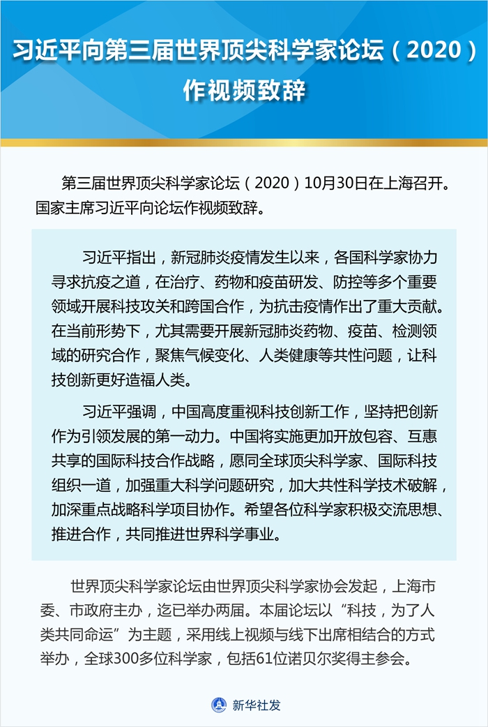 必赢亚赢网站官网