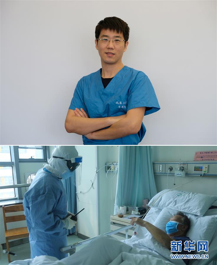 (新华全媒头条·青春的梦想 青春的奋斗·图文互动)(5)二〇二一——二〇三五:照见你我青春路 (新华全媒头条·青春的梦想 青春的奋斗·图文互动)(5)二〇二一——二〇三五:照见你我青春路