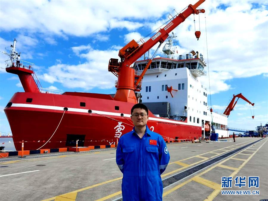 (新华全媒头条·青春的梦想 青春的奋斗·图文互动)(6)二〇二一——二〇三五:照见你我青春路 (新华全媒头条·青春的梦想 青春的奋斗·图文互动)(6)二〇二一——二〇三五:照见你我青春路