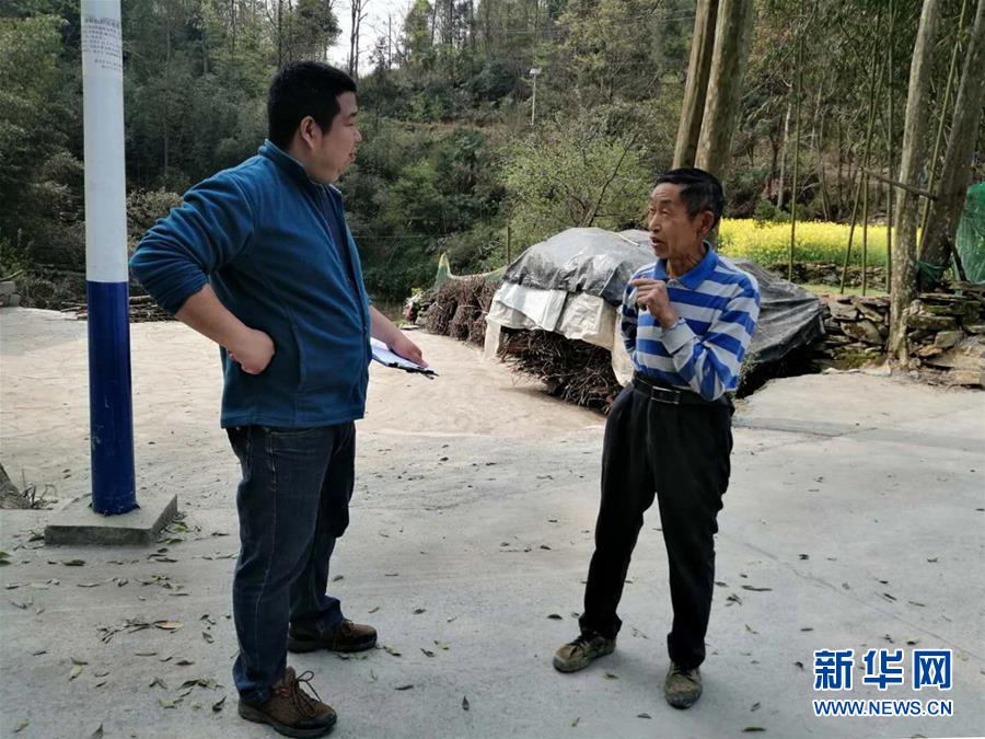 (新华全媒头条·青春的梦想 青春的奋斗·图文互动)(10)二〇二一——二〇三五:照见你我青春路 (新华全媒头条·青春的梦想 青春的奋斗·图文互动)(10)二〇二一——二〇三五:照见你我青春路