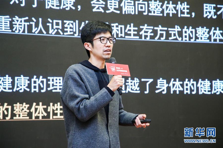 (新华全媒头条·青春的梦想 青春的奋斗·图文互动)(12)二〇二一——二〇三五:照见你我青春路 (新华全媒头条·青春的梦想 青春的奋斗·图文互动)(12)二〇二一——二〇三五:照见你我青春路