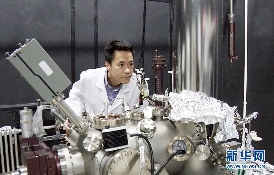 (新华全媒头条·青春的梦想 青春的奋斗·图文互动)(13)二〇二一——二〇三五:照见你我青春路 (新华全媒头条·青春的梦想 青春的奋斗·图文互动)(13)二〇二一——二〇三五:照见你我青春路