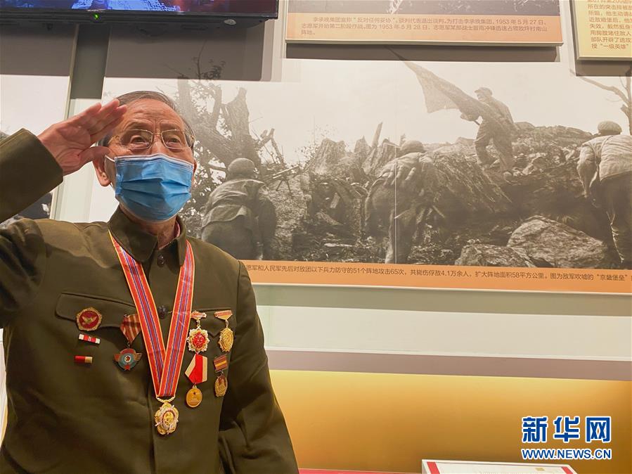 (新华全媒头条·青春的梦想 青春的奋斗·图文互动)(14)二〇二一——二〇三五:照见你我青春路 (新华全媒头条·青春的梦想 青春的奋斗·图文互动)(14)二〇二一——二〇三五:照见你我青春路