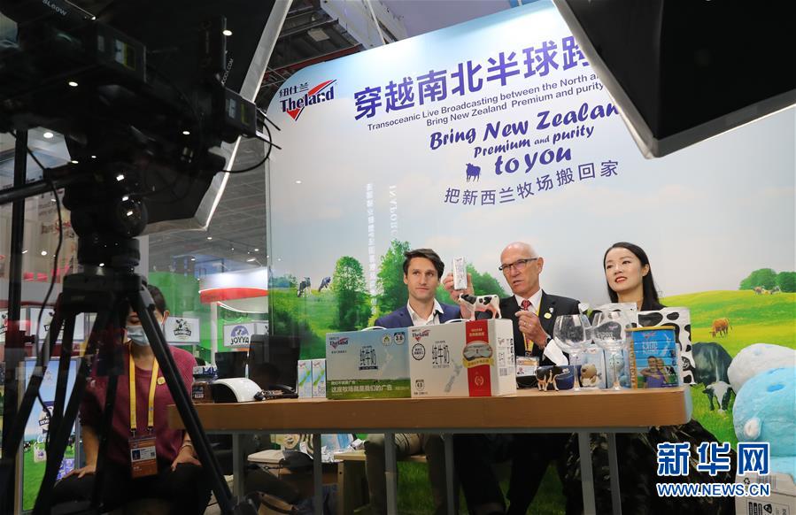 (新华全媒头条·图文互动)(2)一诺千金创未来——第三届中国国际进口博览会观察 (新华全媒头条·图文互动)(2)一诺千金创未来——第三届中国国际进口博览会观察