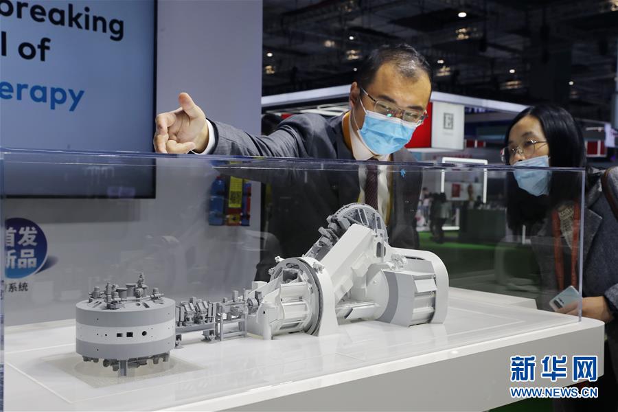 (新华全媒头条·图文互动)(3)一诺千金创未来——第三届中国国际进口博览会观察 (新华全媒头条·图文互动)(3)一诺千金创未来——第三届中国国际进口博览会观察