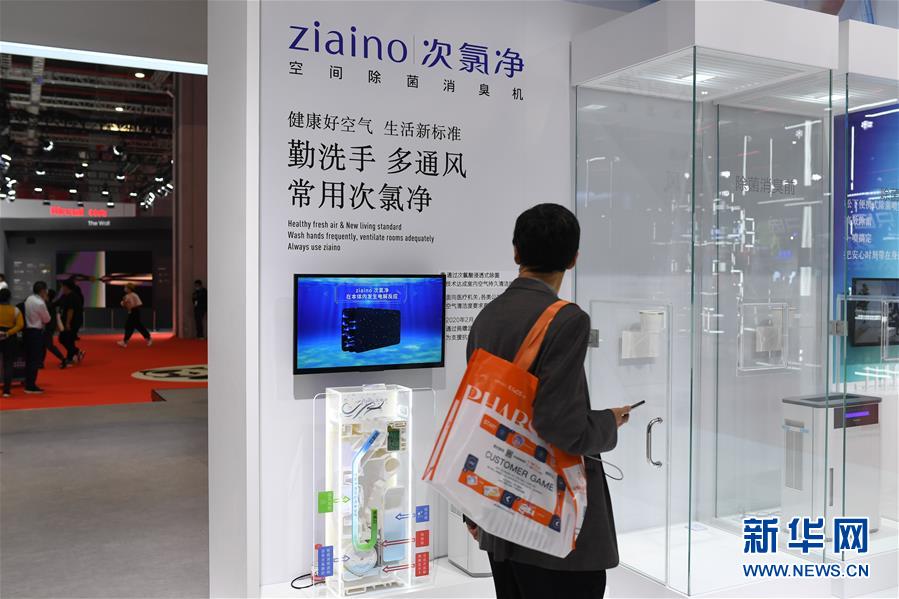 (新华全媒头条·图文互动)(4)一诺千金创未来——第三届中国国际进口博览会观察 (新华全媒头条·图文互动)(4)一诺千金创未来——第三届中国国际进口博览会观察