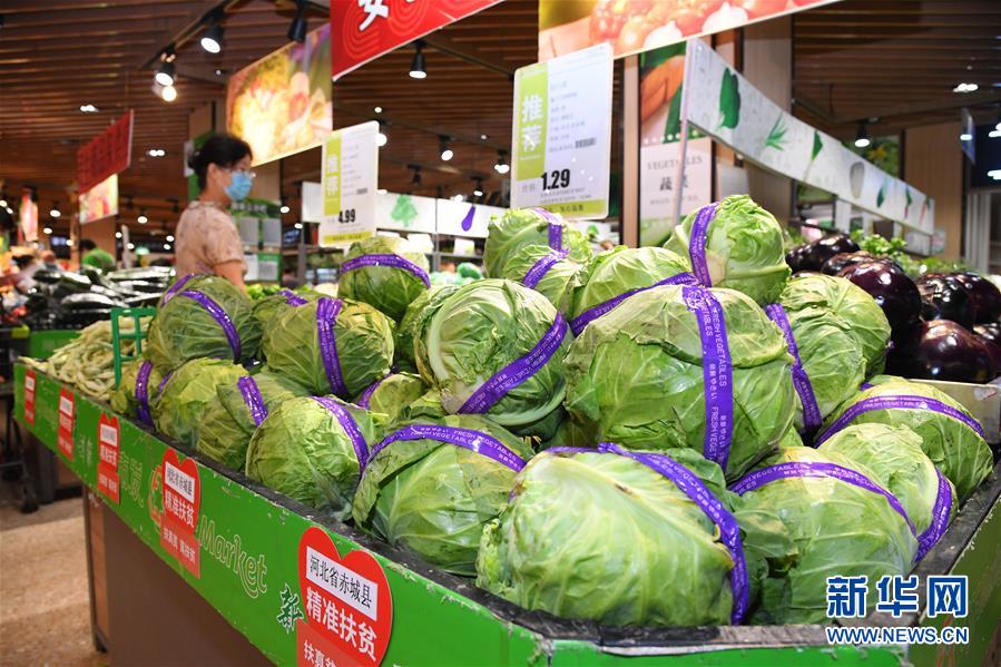 (新华全媒头条·五中全会精神在基层·图文互动)(10)走,去京津冀看看协同发展新气象 (新华全媒头条·五中全会精神在基层·图文互动)(10)走,去京津冀看看协同发展新气象