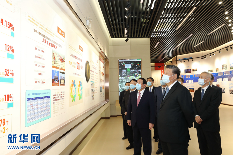 必赢亚赢网站官网