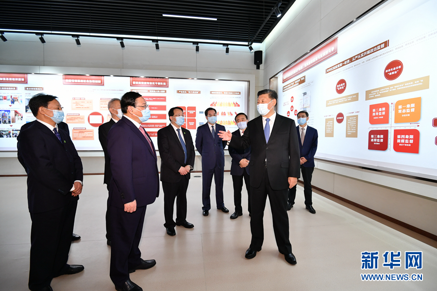 必赢亚赢网站官网