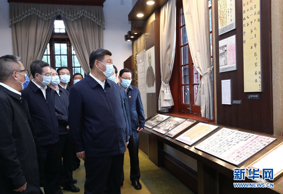 必赢亚赢网站官网