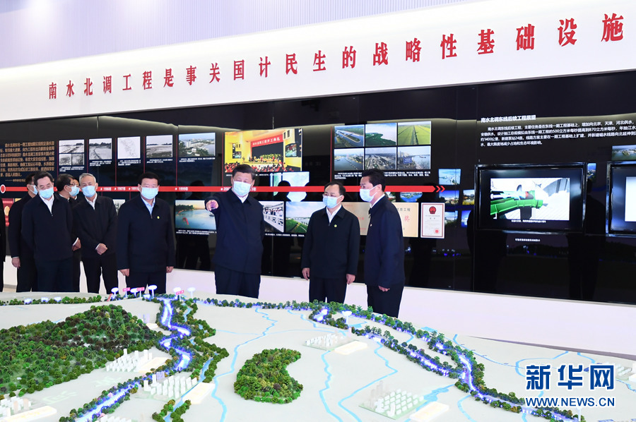 必赢亚赢网站官网