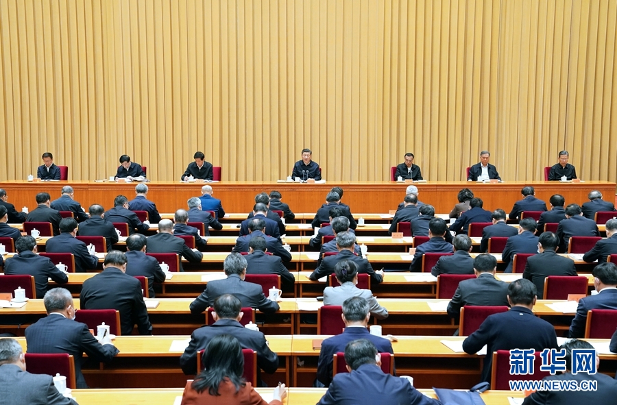 必赢亚赢网站官网