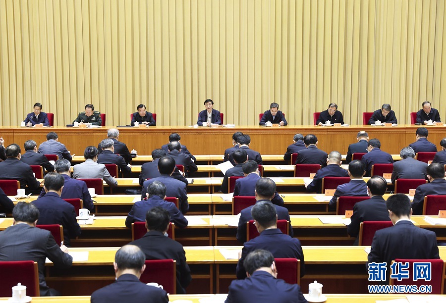 必赢亚赢网站官网