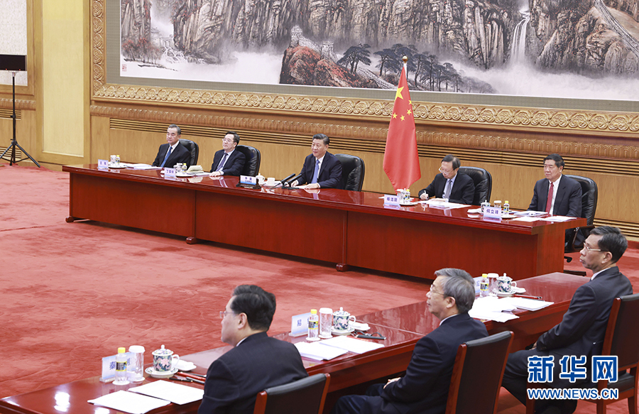 必赢亚赢网站官网