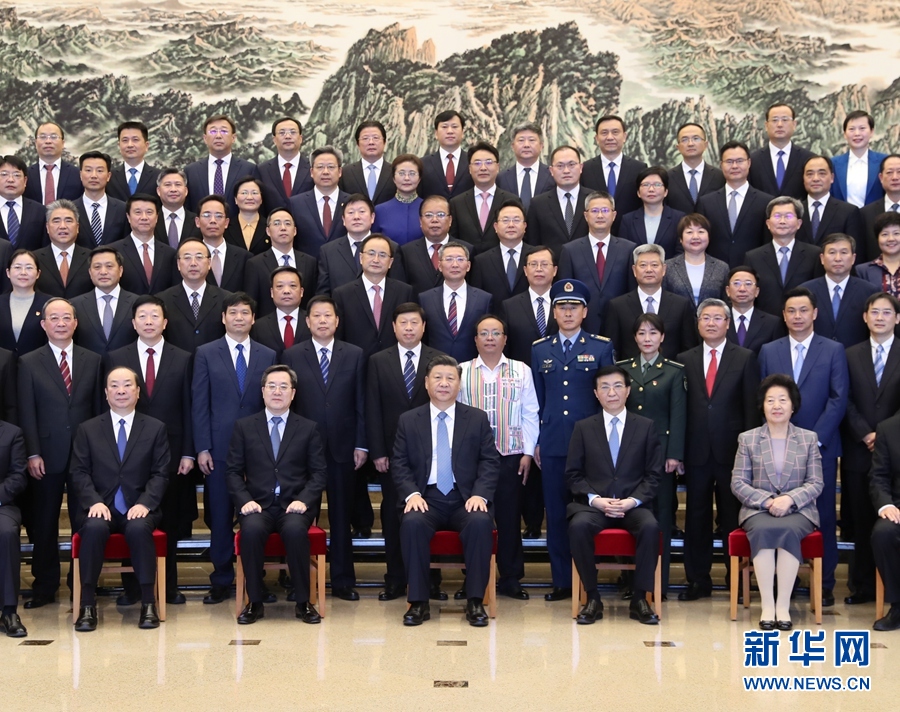 必赢亚赢网站官网