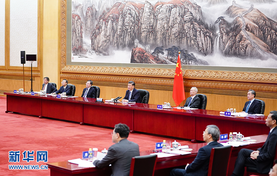 必赢亚赢网站官网