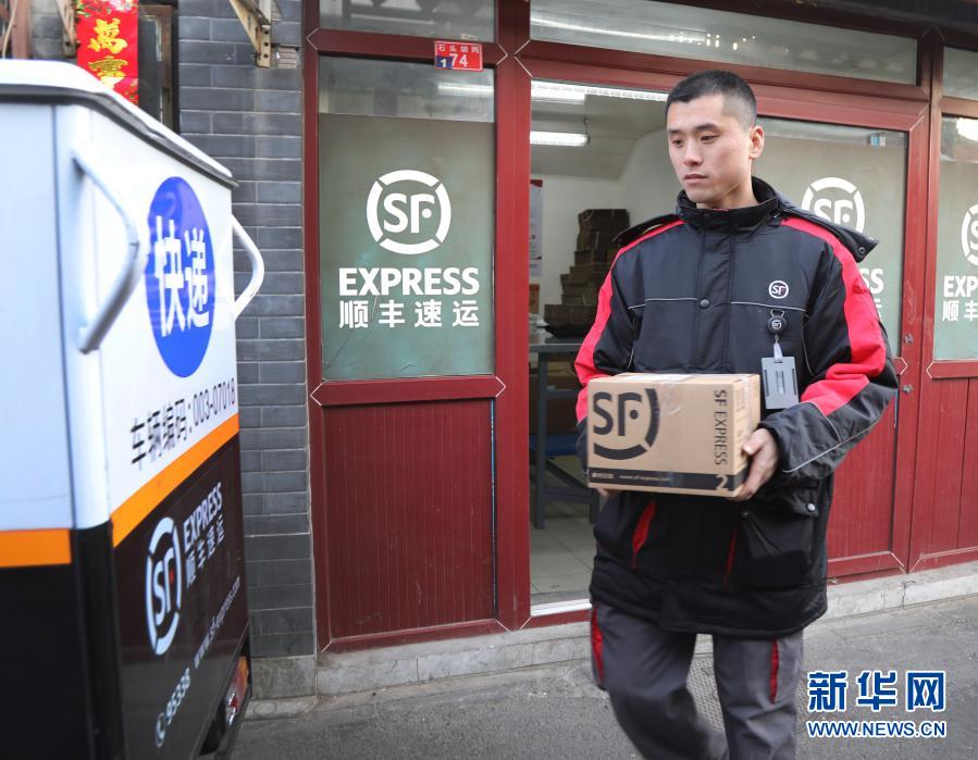 必赢亚赢网站官网