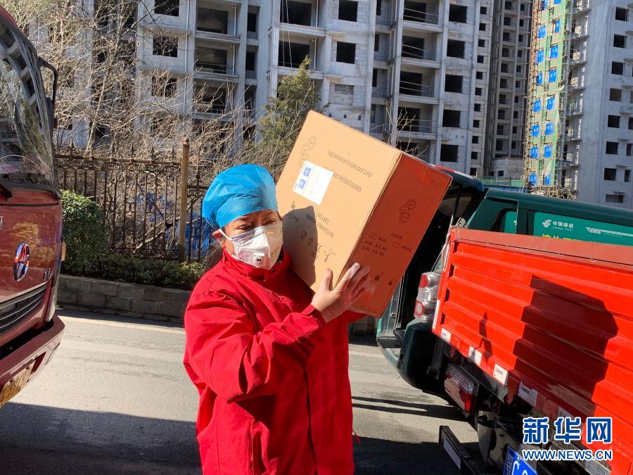 必赢亚赢网站官网