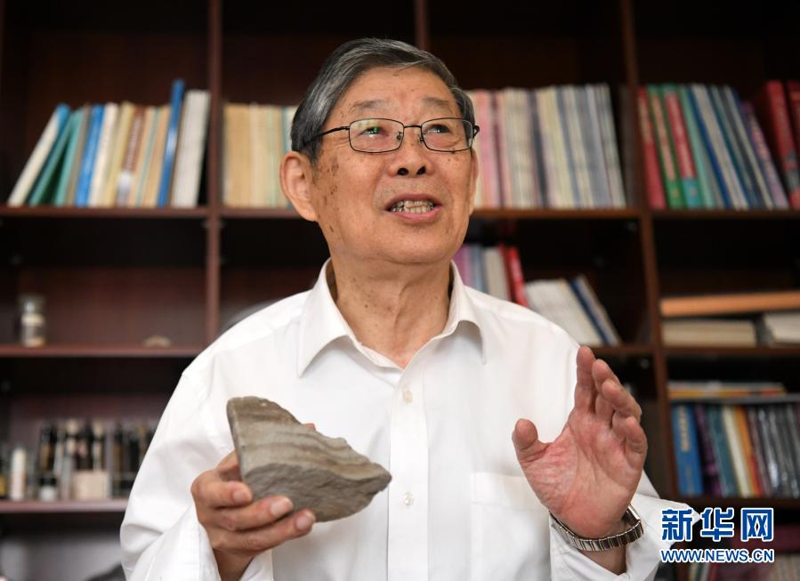 必赢亚赢网站官网