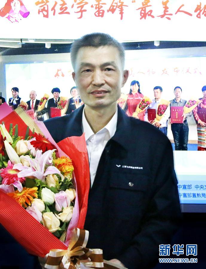 必赢亚赢网站官网