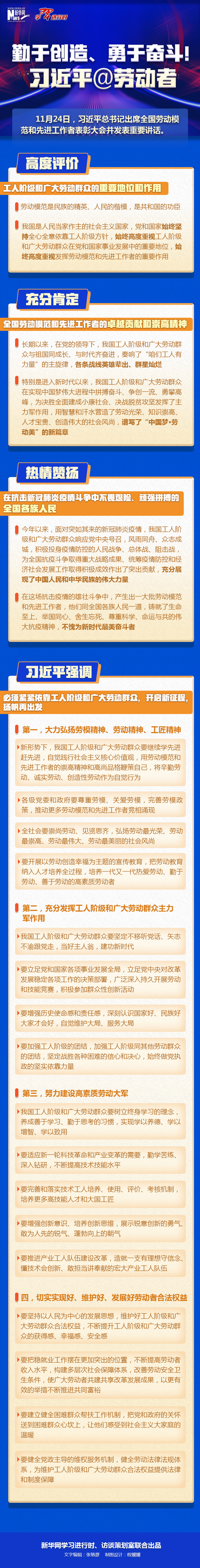 必赢亚赢网站官网