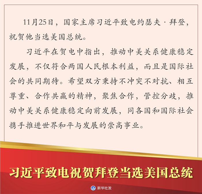 必赢亚赢网站官网