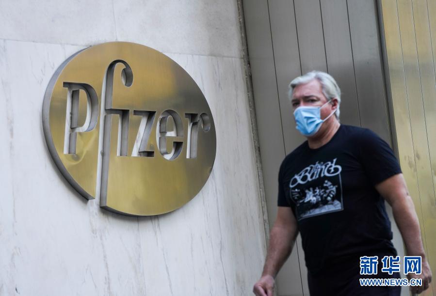 必赢亚赢网站官网