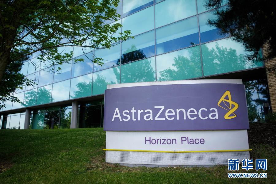 必赢亚赢网站官网