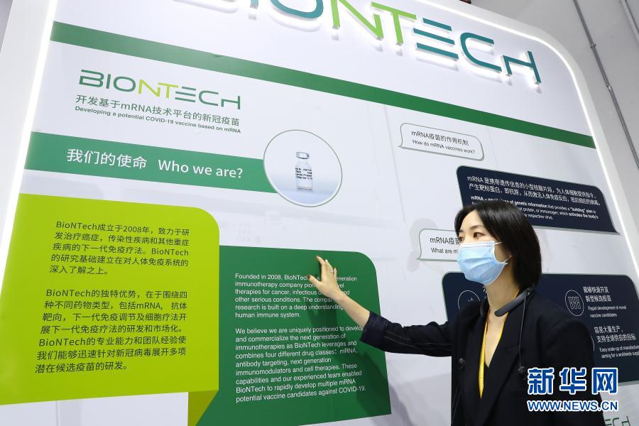 必赢亚赢网站官网