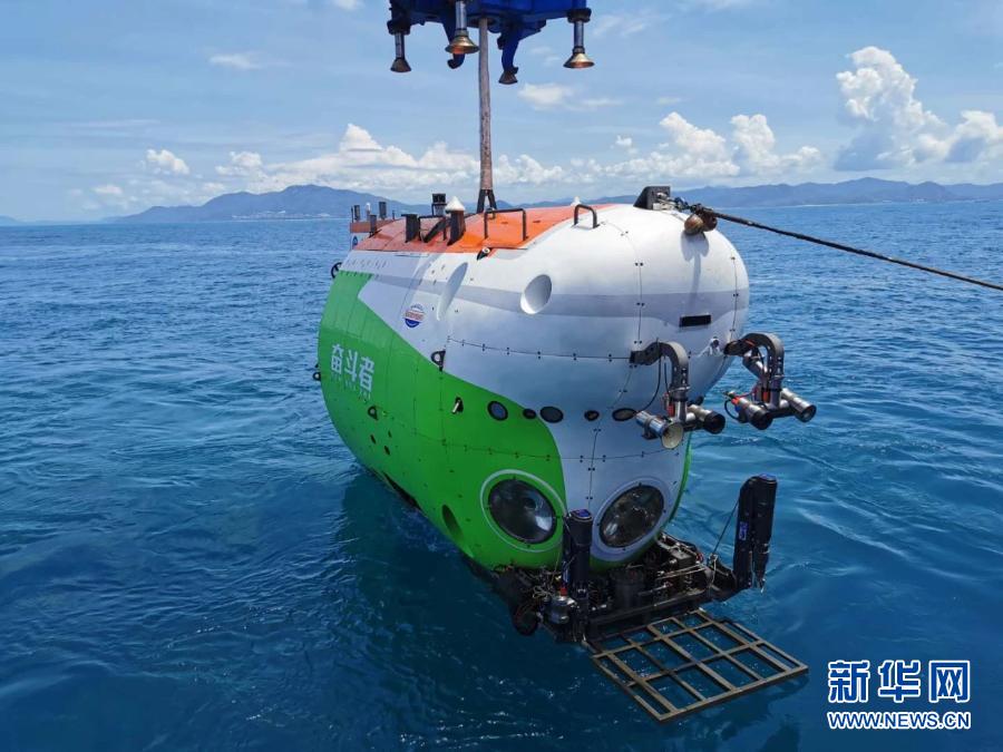 必赢亚赢网站官网