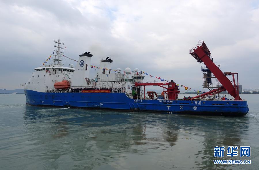 必赢亚赢网站官网