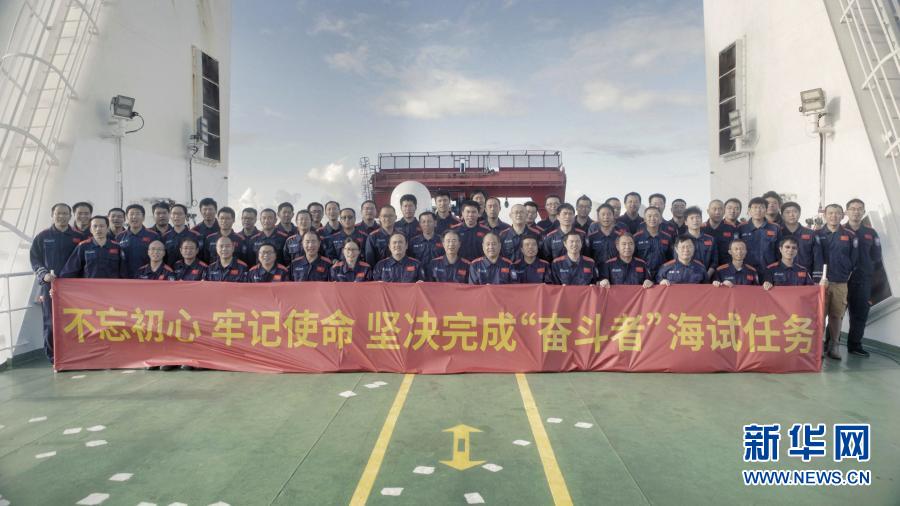 必赢亚赢网站官网