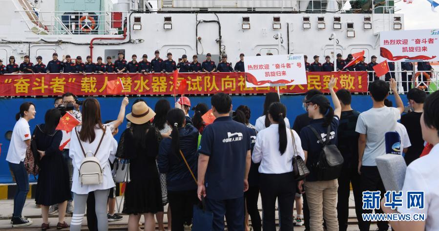 必赢亚赢网站官网