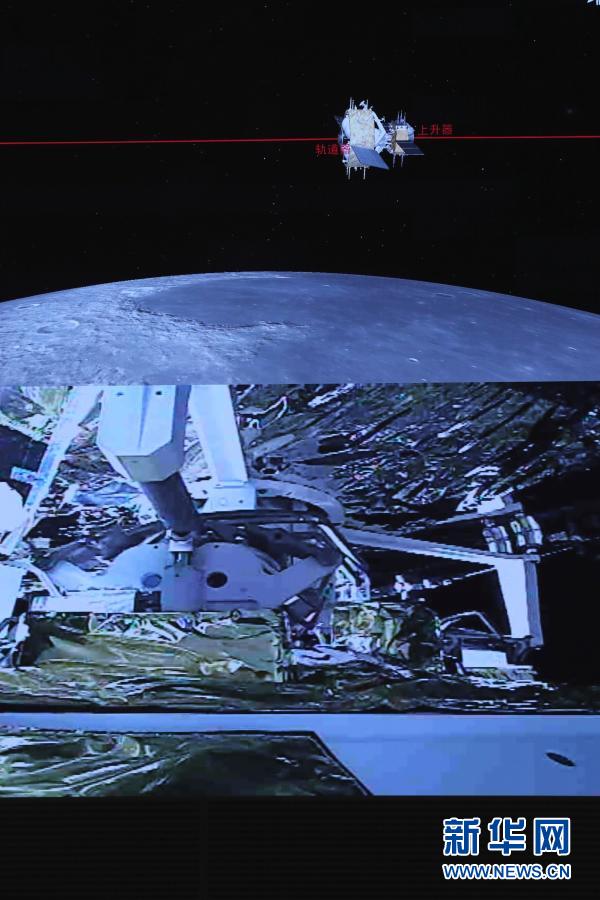 必赢亚赢网站官网