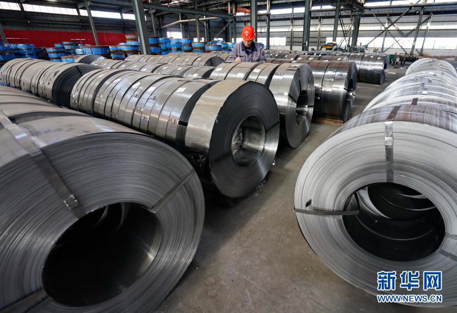 必赢亚赢网站官网