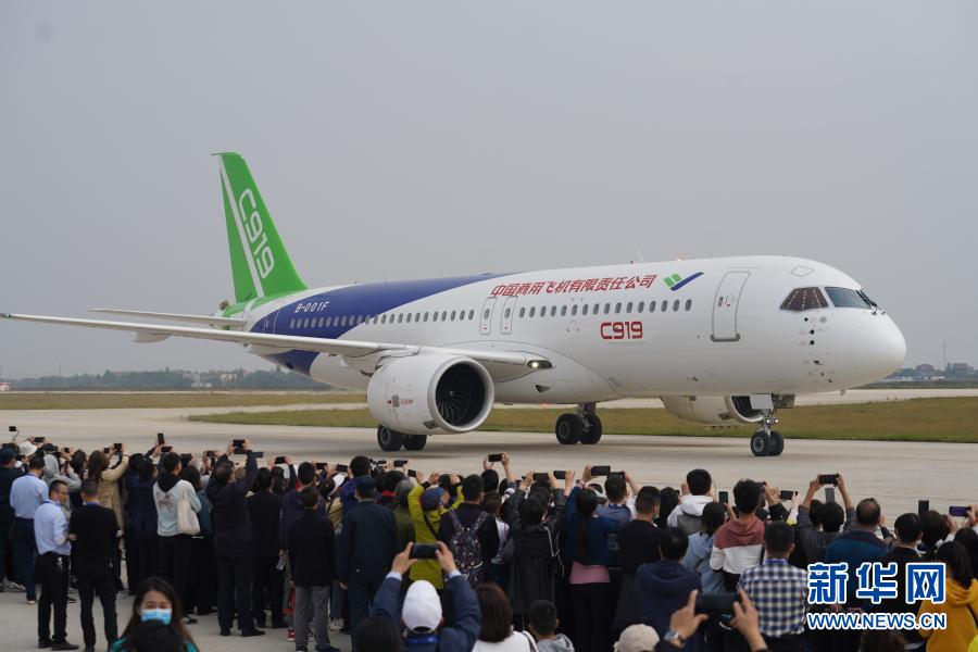 必赢亚赢网站官网