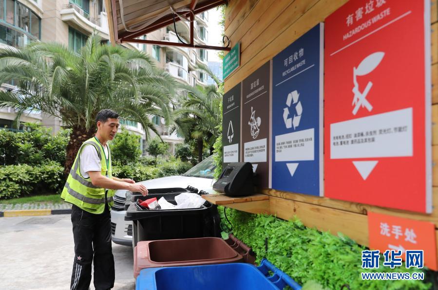 必赢亚赢网站官网