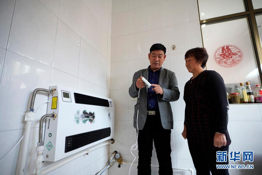 必赢亚赢网站官网