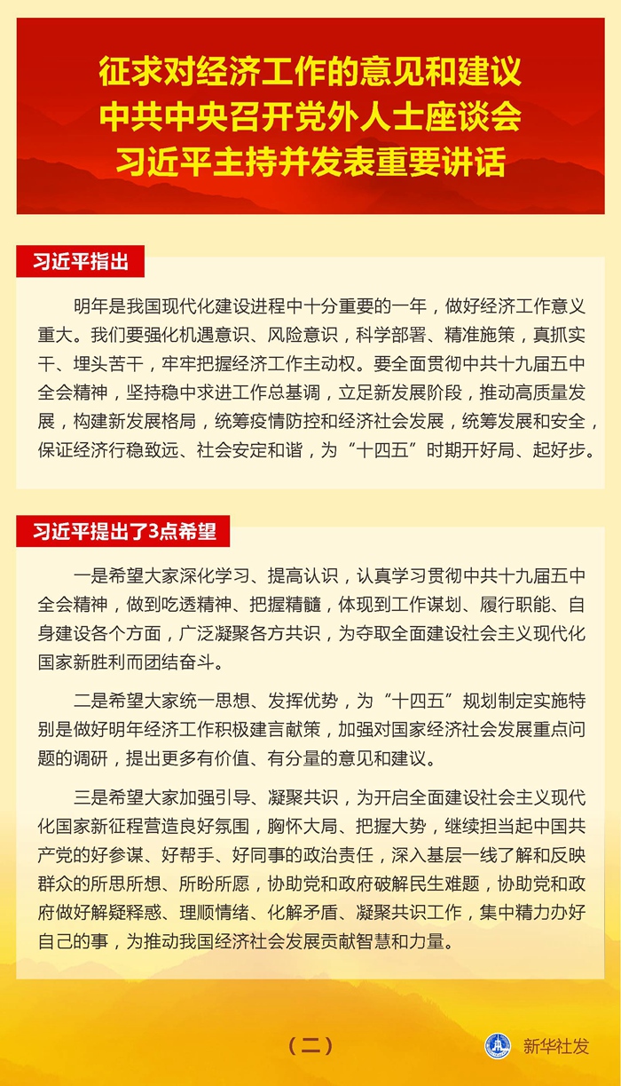 必赢亚赢网站官网