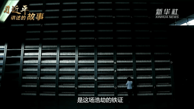 必赢亚赢网站官网