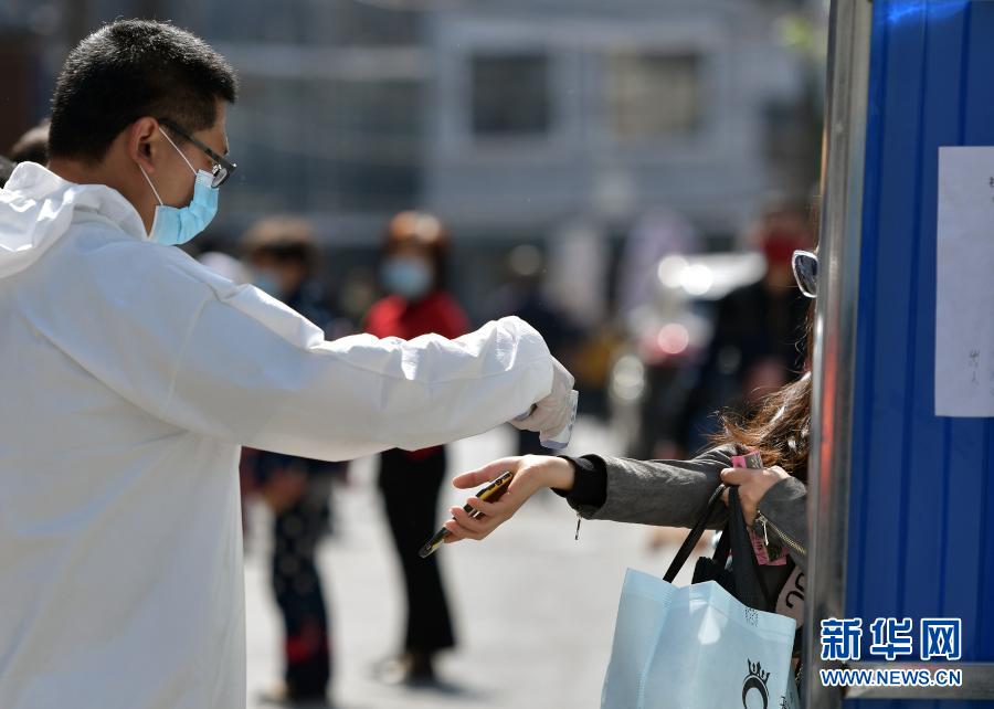 必赢亚赢网站官网