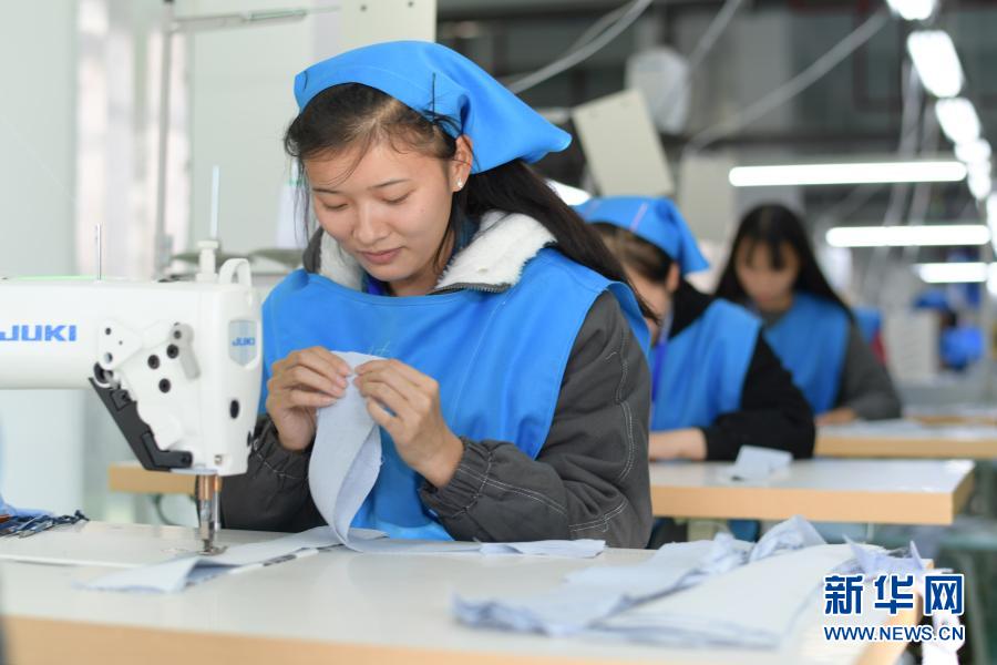 必赢亚赢网站官网