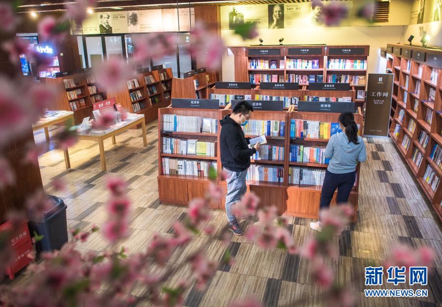 必赢亚赢网站官网