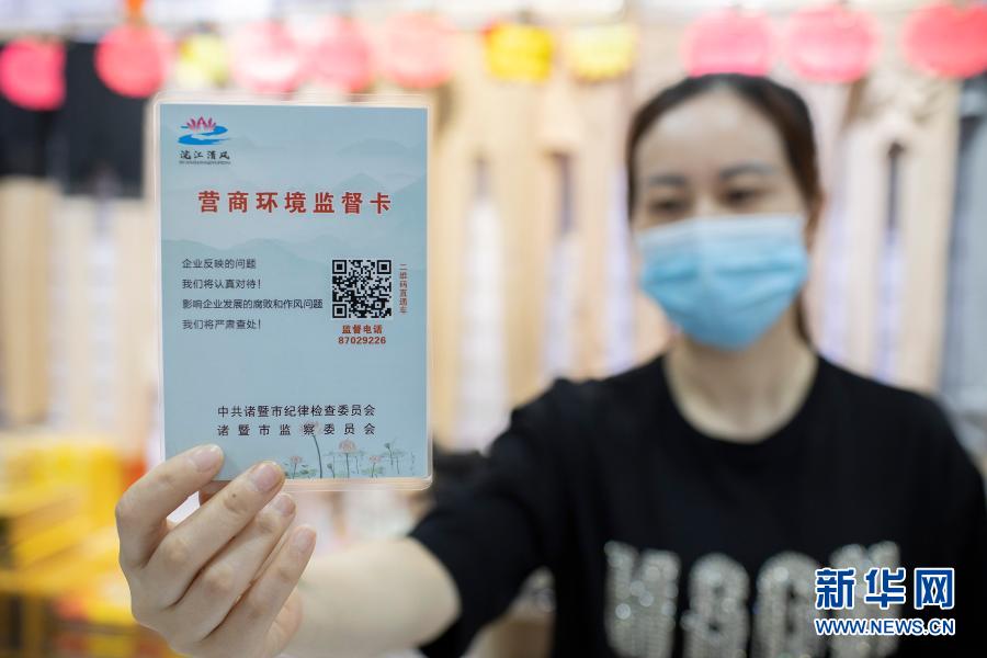 必赢亚赢网站官网